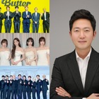 BTSの完全体カムバックを発表したHYBE、2026年は“成果の年”に　代表が新年メッセージ「投資から実現へ」 画像