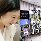 「常識がないのか？」白い服装に笑顔、不適切な発言まで　国民的俳優の弔問に訪れた韓国議員に批判が殺到 画像