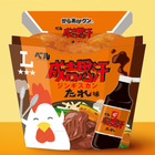 ジンギスカン味の「からあげクン」も登場！北海道内ローソンでご当地コラボグルメ9品を販売 画像