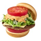 モスバーガー、熊本県産トマトを使ったボリューム満点の限定バーガーが登場！17日より販売開始 画像