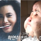 「扇風機おばさん」はなぜ誕生したのか…『世界仰天ニュース』などが取り上げるきっかけとなった番組も 画像