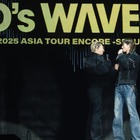 “BIGBANGの絆”に大歓声！D-LITEのソロ公演にSOL＆G-DRAGONがサプライズ登場 画像