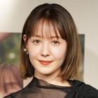 トリンドル玲奈、第1子妊娠を発表！吉岡里帆も祝福 画像