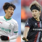 日本人選手も戦う韓国Kリーグ、2026年から何が変わる？「チーム数増加」「外国籍GK解禁」など一挙紹介 画像