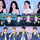 SMエンタ、悪質投稿アカウントを“公開”し刑事告訴へ…aespa・RIIZE・NCT WISHら所属アーティスト保護を強化 画像