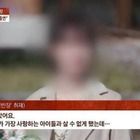 「愛する子どもと暮らせなくなった」不倫で家庭を壊した厚かましい女性が恋愛番組に？韓国で波紋 画像