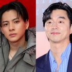 「大好きな2人が並んでる」平野紫耀＆『トッケビ』コン・ユの2ショットが話題！“日韓スター”の共演に反響 画像