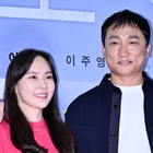 9回目の体外受精で不妊を乗り越えた韓国俳優夫婦に女児誕生 画像
