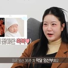 妻の鼻毛まで手入れする韓国人夫、精神科医に「奥さんは子どもではありません」と諭される 画像