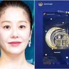 コンサート中の「撮影禁止」という“暗黙のルール”を破った？韓国女優のSNS投稿が物議 画像