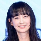 元祖“韓流四天王”の夫ウォンビンが「頑張れ」と応援！ 女優イ・ナヨン、新ドラマ制作発表会に登場 画像