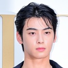 “顔天才”チャウヌ、行政が調査に着手…20億円超脱税の“拠点”と疑われるうなぎ屋が対象 画像