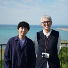 星野源＆松重豊、沖縄民謡やハワイの日系バンドなど“南国の響き”に耳を澄ませる！NHK『おともだち』2夜にわたり放送 画像