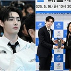 ENHYPENソンフン「応援チャレンジ」動画を公開、ミラノ・コルティナ五輪参加の韓国選手の健闘祈願 画像