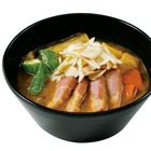 ココイチ、燻製の風味ふわりと香る「厚切りベーコンとスモークチーズのスープカレー」2月1日より販売！ 画像