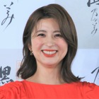 宇賀なつみアナ、ルワンダでマウンテンゴリラと接近ショット！「迫力がすごい」とファン驚き 画像