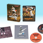 『機動警察パトレイバー 劇場版』シリーズ初の完全4Kリマスター版が本日発売！絵コンテ集など豪華特典も 画像