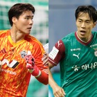 韓国Kリーグ、20年ぶりにスーパーカップ開催決定！2月21日に“2冠王者”全北現代と“リーグ準優勝”大田が激突へ 画像