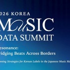 やはり日本は“特別”なのか　日本音楽市場をデータで読み解くサミット、韓国で開催へ 画像