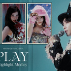 佐藤健、TWICE公式チャンネルに登場！インタビューでHighlight Medleyアピール 画像