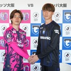 G大阪MF美藤倫「ガンバがもう一度“強いクラブ”へ」　開幕“大阪ダービー”＆ACL2日韓対決へ闘志「サポーターの思いを背負って優勝したい」 画像