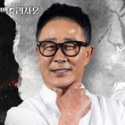 複数回の飲酒運転を告白し炎上も新店は「順調に準備中」…前科6犯の韓国シェフが“頓挫説”を否定 画像