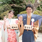 大河ドラマ『豊臣兄弟！』池松壮亮＆浜辺美波、“秀吉と寧々のゆかりの地”の節分祭で豆まき！「たくさん福をもらうことができました」 画像