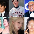 元巨人投手の娘にサッカーレジェンドの双子姉妹　“七光り”とは言わせない？韓国アスリート二世の現在 画像