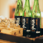 島根・隠岐プラザホテル、3月1日に新酒「搾りたて大吟醸」＆岩牡蠣を楽しめるイベント開催 画像