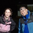 村重杏奈、父のサプライズ登場に驚き！人生初となる“親子ふたり旅”で屋久島へ 画像