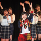 STU48・池田裕楽、22歳誕生日にソロライブ開催！キンタロー。サプライズ登場で「フライングゲット」披露 画像