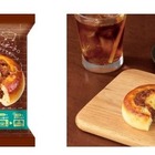 井村屋、「テリマヨ&チーズのミニピザ」発売！“肉まん・あんまんで培った技術”を活かして具材感たっぷりに 画像