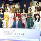 霜降り明星・せいや「キスの回数が倍以上になってる！」…“モテNo.1”頂上決戦『ラブパワーキングダム2』 画像