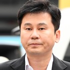 スターの座は確約？BIGBANG・BLACKPINKを見出した創設者が審査全般に参加、YG新オーディションの狙い 画像