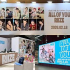 RIIZE×MIYASHITA PARKスペシャルコラボ始動！日本SG『All of You』発売記念で多彩なプロモーション展開 画像