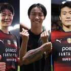 【アジア蹴球リサーチ】ガンバ大阪が警戒すべき浦項スティーラーズの刺客4選+1 画像