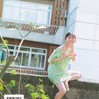 僕青・金澤亜美、自然体な魅力収めた写真集！台湾ロケの先行カットが公開に 画像