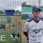 【WBC】3大会連続1次R敗退の現実　韓国、沖縄で“基本からやり直し”キャンプ「順調に進んでいる」 画像
