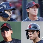 球団から“完全排除”の可能性も…韓国野球選手“違法賭博4人”が懲戒対象に、キャンプ中の不祥事 画像