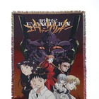 アスカの「あんたバカァ？」 を大胆デザイン！「エヴァ」30周年記念ファッションアイテムが2月20日より受注販売 画像