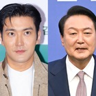 国家崩壊を懸念…？韓国前大統領の無期懲役判決日に“意味深投稿”、SUPER JUNIOR・シウォン 画像