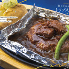 ココス、初の公式ファンブックを発売！総額3,000円の割引チケットも付属 画像