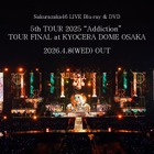 櫻坂46、過去最大規模の全国ツアーファイナルが映像化決定！5周年記念ライブの新ビジュアルも公開 画像