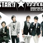 故ソン・インギュさん今日で13回忌。多国籍グループの元祖A'st1のメンバー 画像