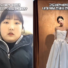 巨人軍だった父とトップ女優の母を失った娘、　96キロ→ウェディングドレス比較公開 画像