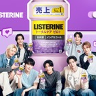 ENHYPEN、薬用マウスウォッシュ「リステリン®」の新アンバサダーに就任！テレビCMも放映へ 画像