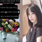 流産を経て、バツイチ婚活番組『私はSOLO』シーズン16出演者が再婚発表「幸せになって」 画像