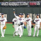 【WBC】韓国はまた1次ラウンド敗退なのか　海外メディアが突きつけた冷酷予想「日本に次ぐ2位は台湾」 画像