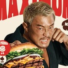 “国民的タレント”秋山成勲を起用！韓国バーガーキング、新商品3種を発売 画像