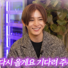 山田涼介、韓国のコンテンツに初登場！街ロケであっという間に人だかり、“韓ドラ愛”も明かす 画像